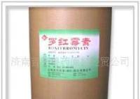 濟(jì)南百納供應(yīng)高品質(zhì)獸藥原料羅紅霉素，專業(yè)保障畜禽健康