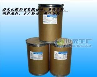 供應(yīng)獸藥原粉磺胺氯吡嗪鈉 價(jià)格、作用用途與說明書