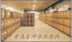 揚(yáng)州天和磺胺氯吡嗪鈉與保定原料藥價(jià)格走勢分析及水產(chǎn)漁藥市場前景