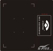 備課效率飆升！良田備課王高拍儀限時(shí)促銷，驚喜好禮免費(fèi)送